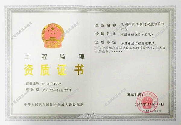 ���ݽ������̼����׼�