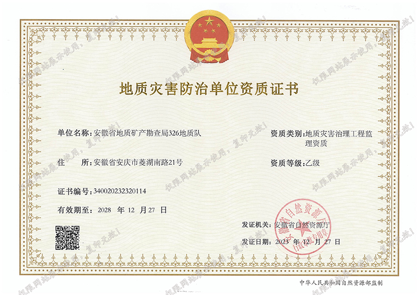 �����ֺ��������̼�������