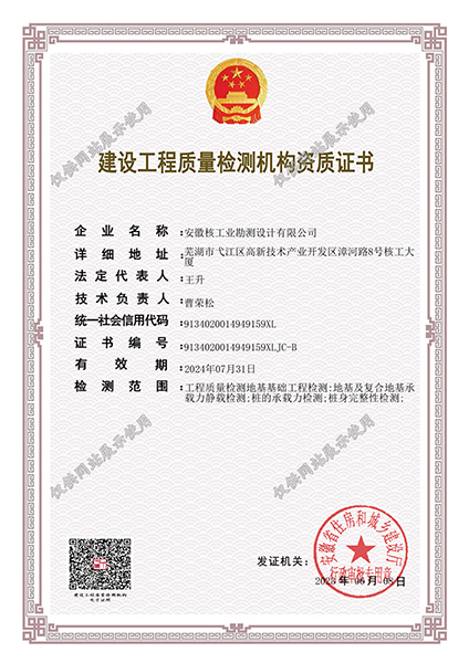 ���蹤����������������֤��